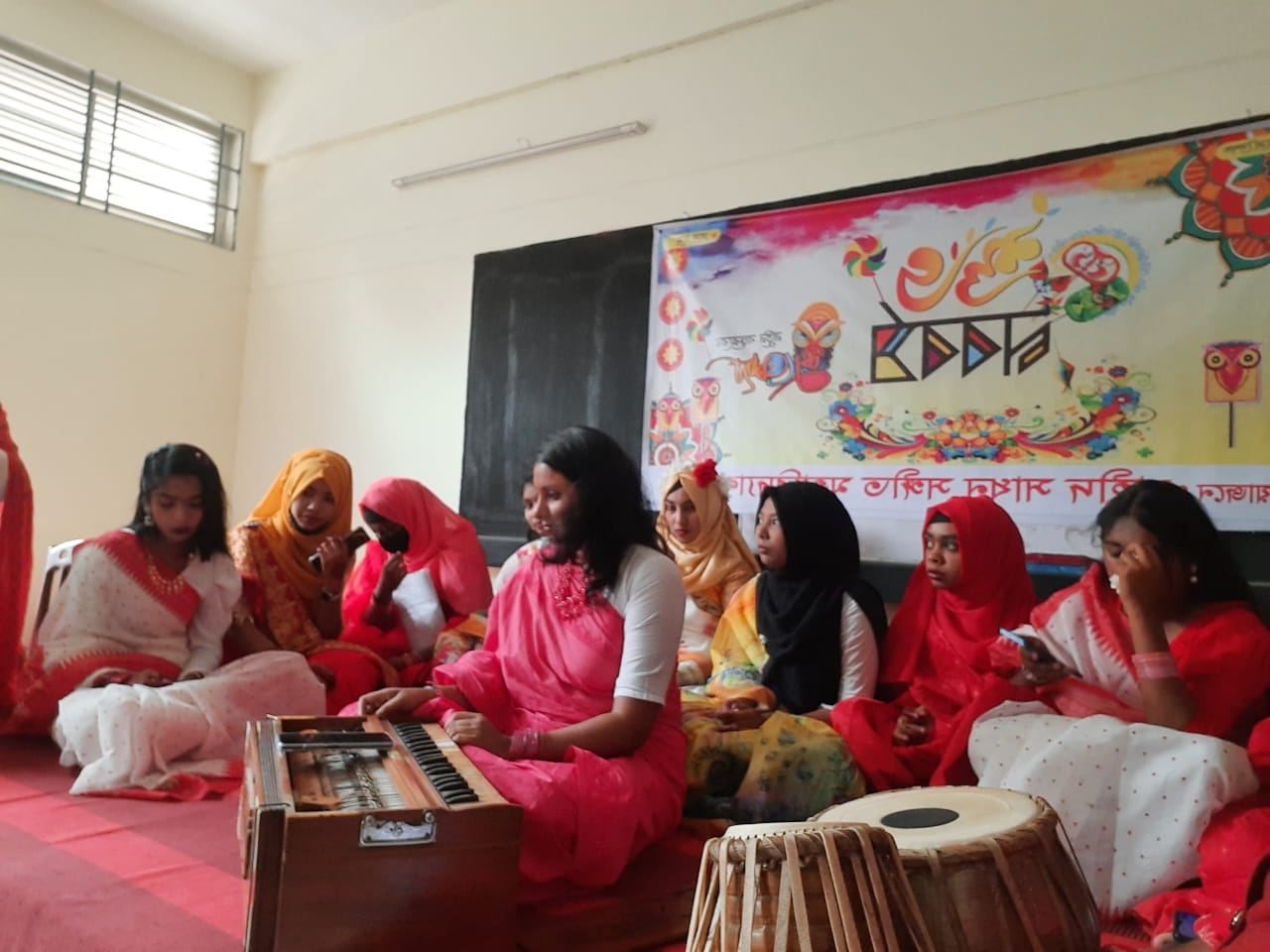 পহেলা বৈশাখ ১৪৩২ উদযাপন উপলক্ষ্যে বর্ষবরণ ও সাংস্কৃতিক অনুষ্ঠান।