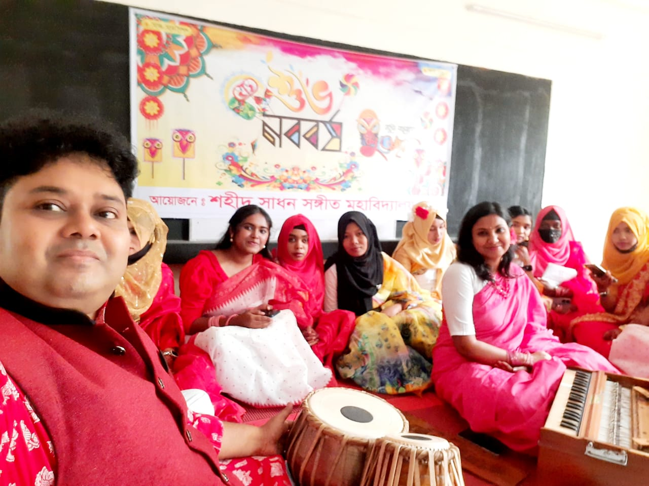পহেলা বৈশাখ ১৪৩২ উদযাপন উপলক্ষ্যে বর্ষবরণ ও সাংস্কৃতিক অনুষ্ঠান।